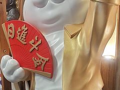 -吉兆·料理(红梅南路店)