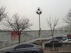 -华润万家(北辰店)