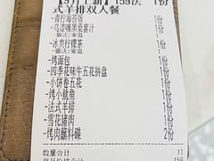 -花味·自助烤肉(雨花客厅店)