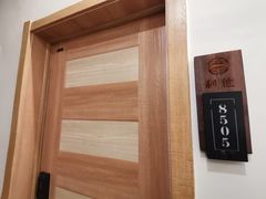 -云座·时光·观景咖啡厅(五爷庙店)