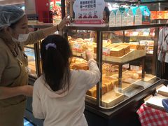 -爸爸糖吐司面包(悠唐购物中心店)
