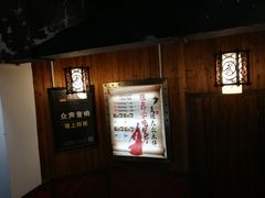 -功夫小龙虾·烧烤·江湖菜(金沙洲店)