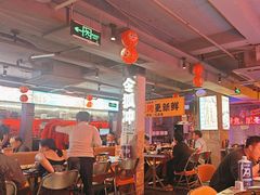 -令狐冲·炭烤活鱼(宝龙店)