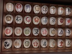 -重庆南山海昌汤都