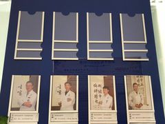 -麻麻手推拿