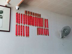 -里兆打面馆
