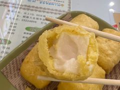 -阿三麻蓉汤圆(顺光大厦店)