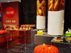 -北京希尔顿逸林酒店-逸轩西餐厅-自助餐厅