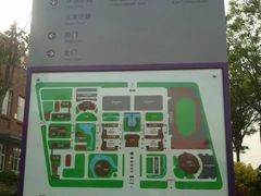 -天津市武清区杨村第一中学