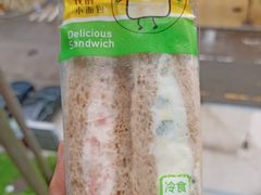 -全家便利店(槐树巷店)