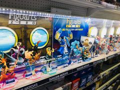 -玩具反斗城(海港城店)