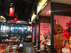 -沪小二炭火蛙锅(淮海中路美食不夜城店)
