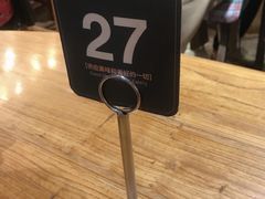 -Brut Eatery悦璞食堂(愚园路店)