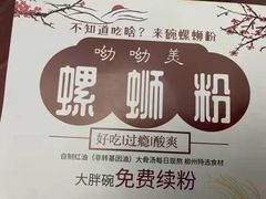 -印好优品(凯旋品牌店)