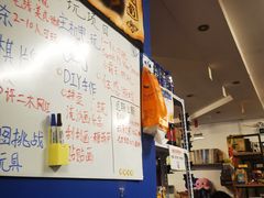 -好玩工厂密室·鹅鸭杀·桌游拼豆电玩