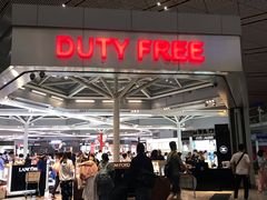 -日上免税店(三径路t3店)