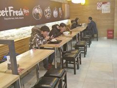 -鲜芋仙(宝地广场店)