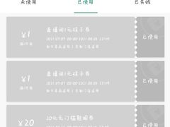 -hotwind热风(丽影广场店)