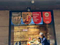 -肉串汪自由派(西便门店)