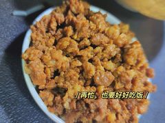 -丽虹米线(青泥店)