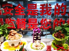 -郑庄脂渣海鲜楼(九水路店)