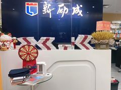 -新励成演讲口才培训(广州海珠学训中心)