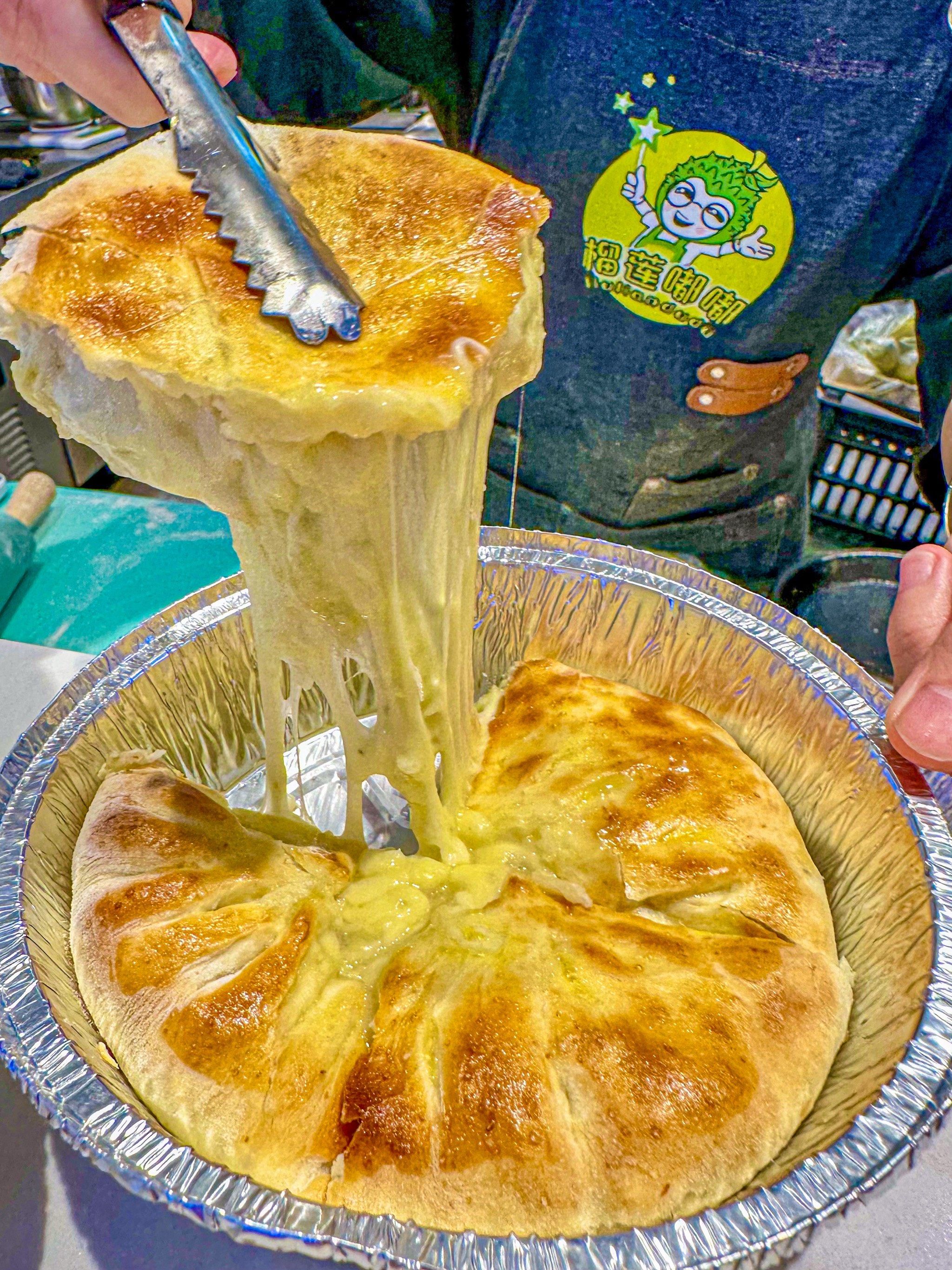 拉丝感满满的榴莲饼