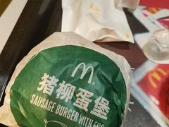 -麦当劳(宽城万达店)
