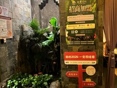 -怡泰SPA·泰疗按摩(徽宁路店)