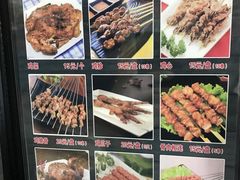 -兆辉木炭海鲜烧烤·海鲜小炒