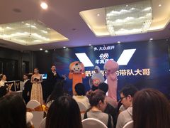 -徐记海鲜(陕西历史博物馆|明德门店)