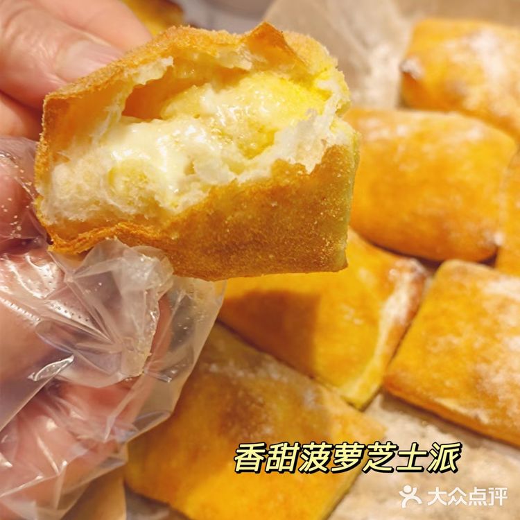 佛山美食|达美乐披萨进驻岭南天地啦!