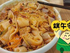 -西北馍王.陕西手工面(龙湖白沙天街店)