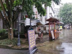 -两江国际影视城
