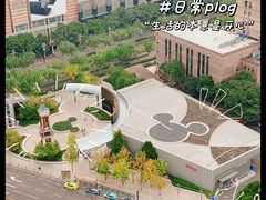 -汤姆熊欢乐世界(正大店)