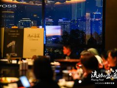 -丽晶轩中餐厅(重庆丽晶酒店)