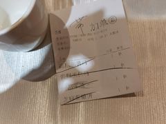 -便宜坊烤鸭店(航天桥店)