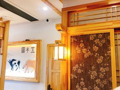 -九田家黑牛烤肉料理(石路天虹店)