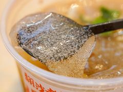 -冒椒火辣(太古里店)