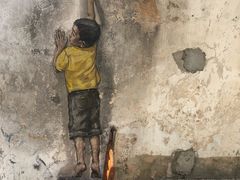 -槟城街头艺术街区