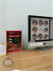 -同远QQBABY亲子摄影(北京路店)