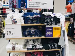 -优衣库(苏州圆融时代广场店)