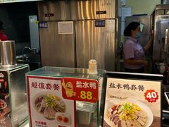 -回味鸭血粉丝汤(南京站店)