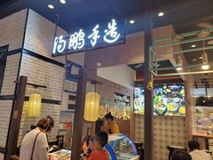 -凯德广场(武胜路店)