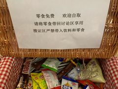 -JOJO实景沉浸侦探剧本杀(大悦城店)