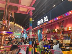 -奥赛奥自助烤肉(财富中心店)