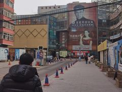 -北京眼镜城