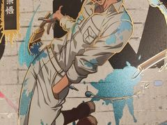 -九木杂物社(恒隆广场店)