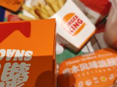 -汉堡王(天津鲁能店)