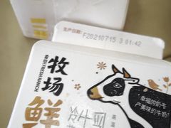 -711便利店(黄岛青医店)